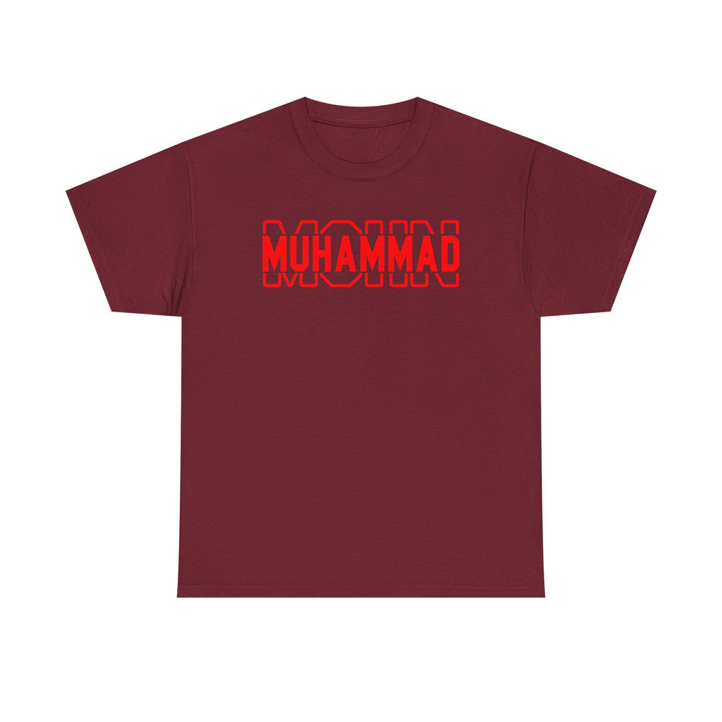 Musheen Muhammad Tee