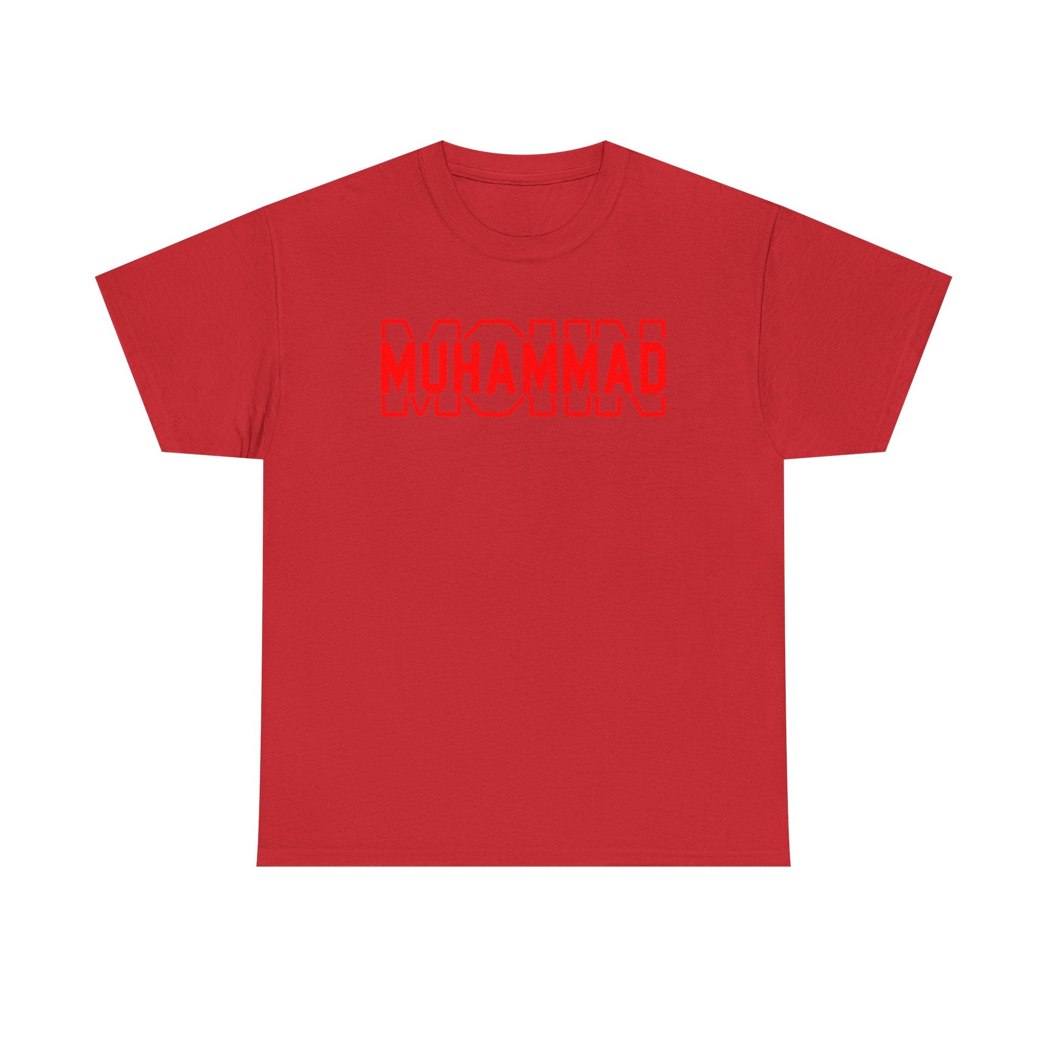 Musheen Muhammad Tee