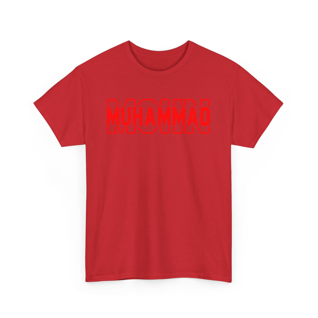 Musheen Muhammad Tee