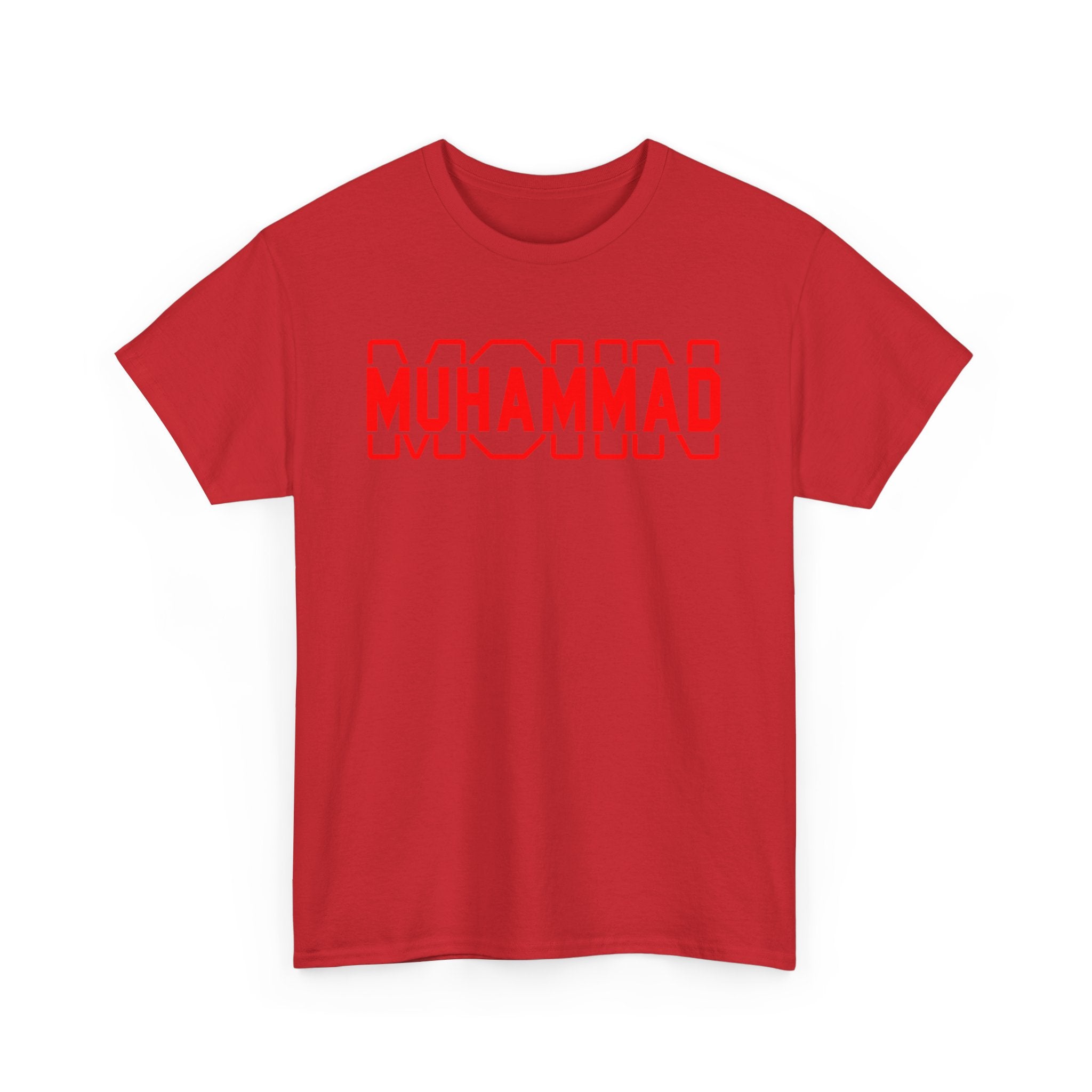Musheen Muhammad Tee
