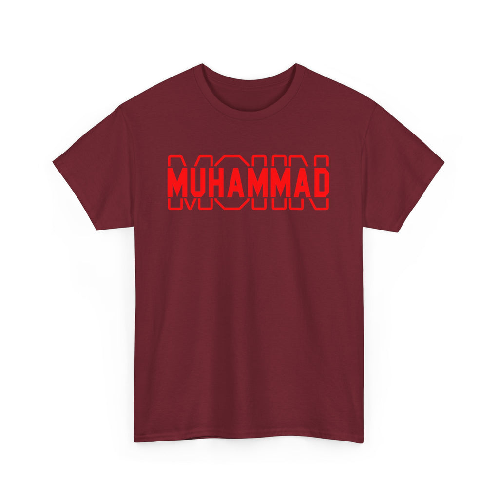 Musheen Muhammad Tee