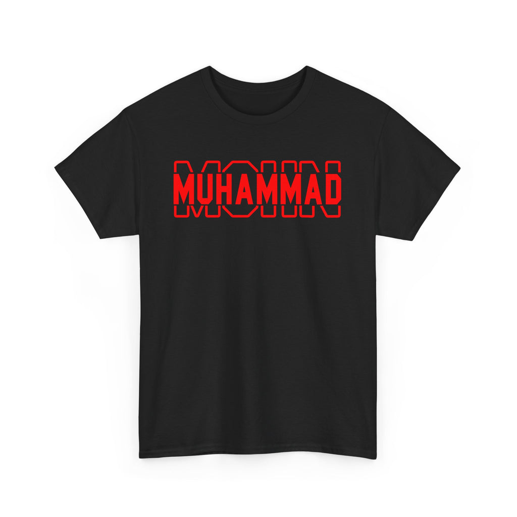Musheen Muhammad Tee