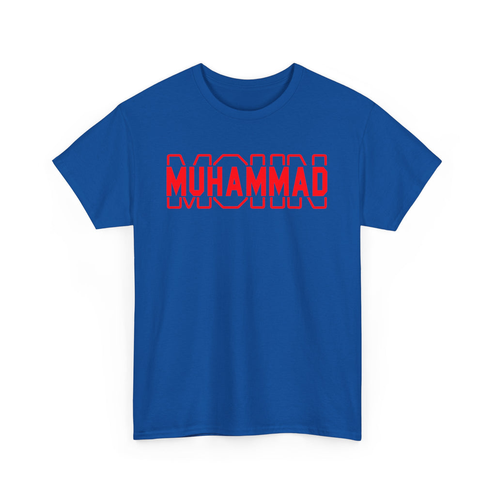 Musheen Muhammad Tee