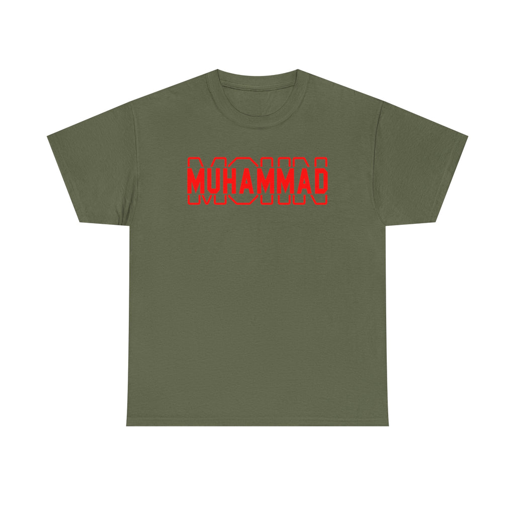 Musheen Muhammad Tee